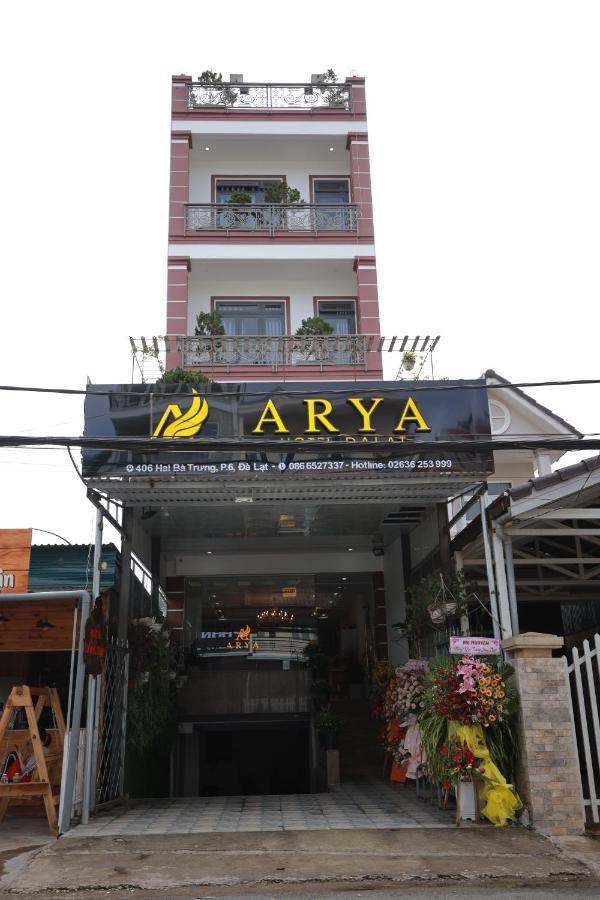 Arya Hotel Dalat エクステリア 写真